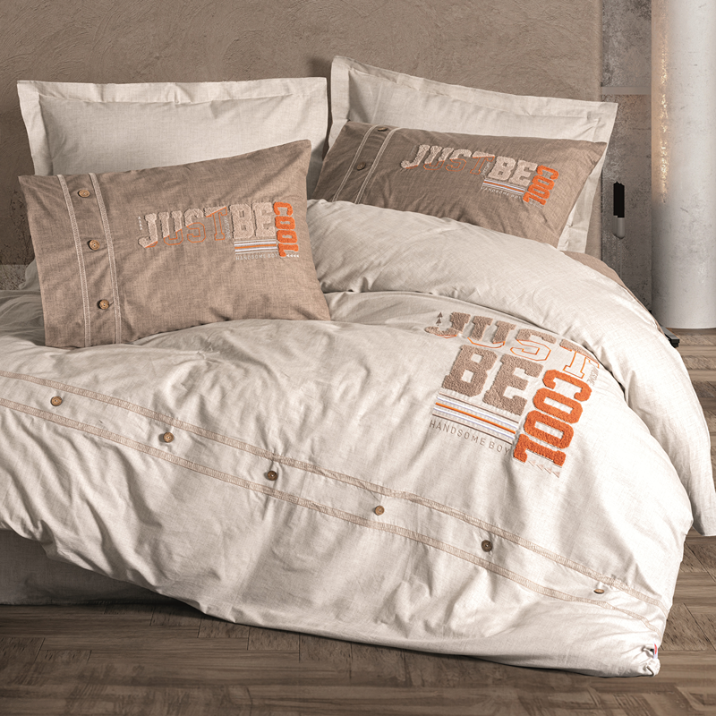 Nova Home Cool Embroidered Printed Duvet Cover Set - 100% Cotton - Light Brown (Available In Sizes)