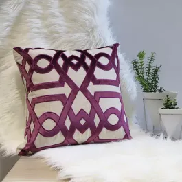 Nova Home Art Handmade Cushion Cover - 45x45 cm - Beige & Purple product thumbnail 2