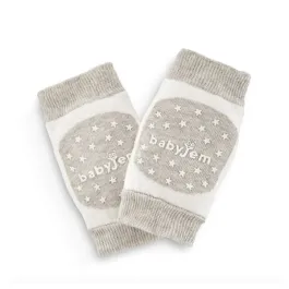 Babyjem Knee Pad - Beige product thumbnail 2