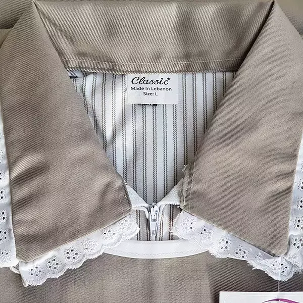 Cannon Helper Uniform Set With Long Sleeves - 3 Pcs - L - Beige product thumbnail 2