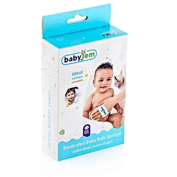 Babyjem Baby Bath Sponge With Handgrip - Yellow product thumbnail 3