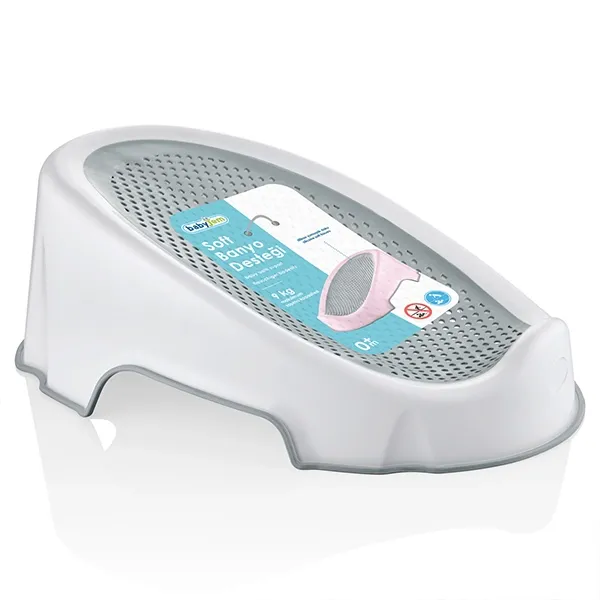 Babyjem Baby Bath Support - White product thumbnail 7