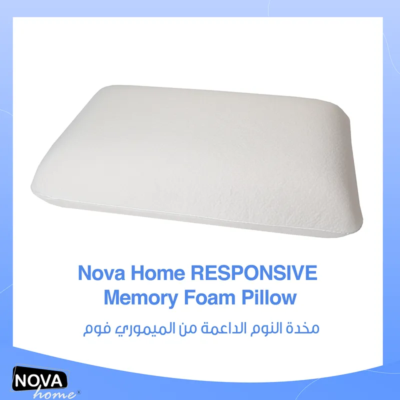 Nova Home Responsive Pillow - 40x60 Cm - White product thumbnail 2
