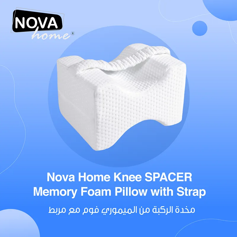 Nova Home Spacer Pillow - 20x25 Cm - White product thumbnail 2