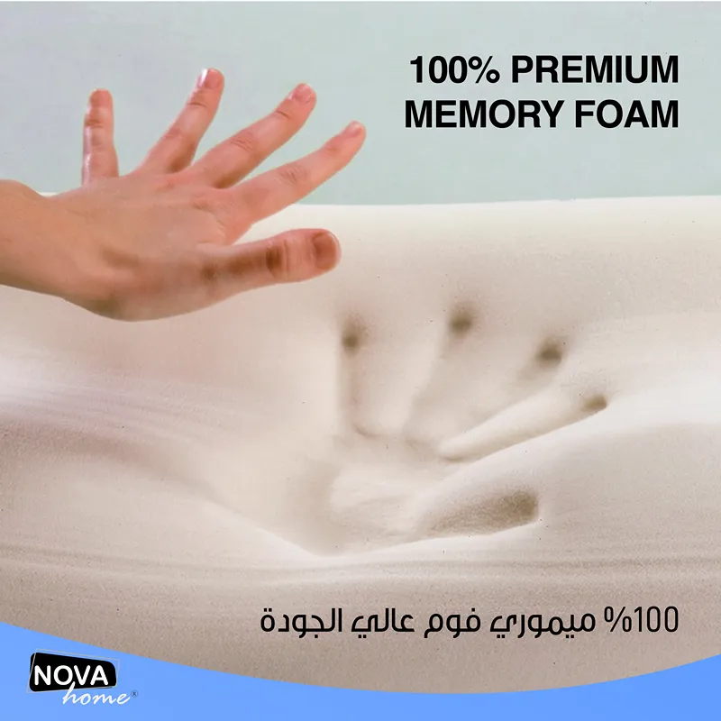 Nova Home Spacer Pillow - 20x25 Cm - White product thumbnail 6