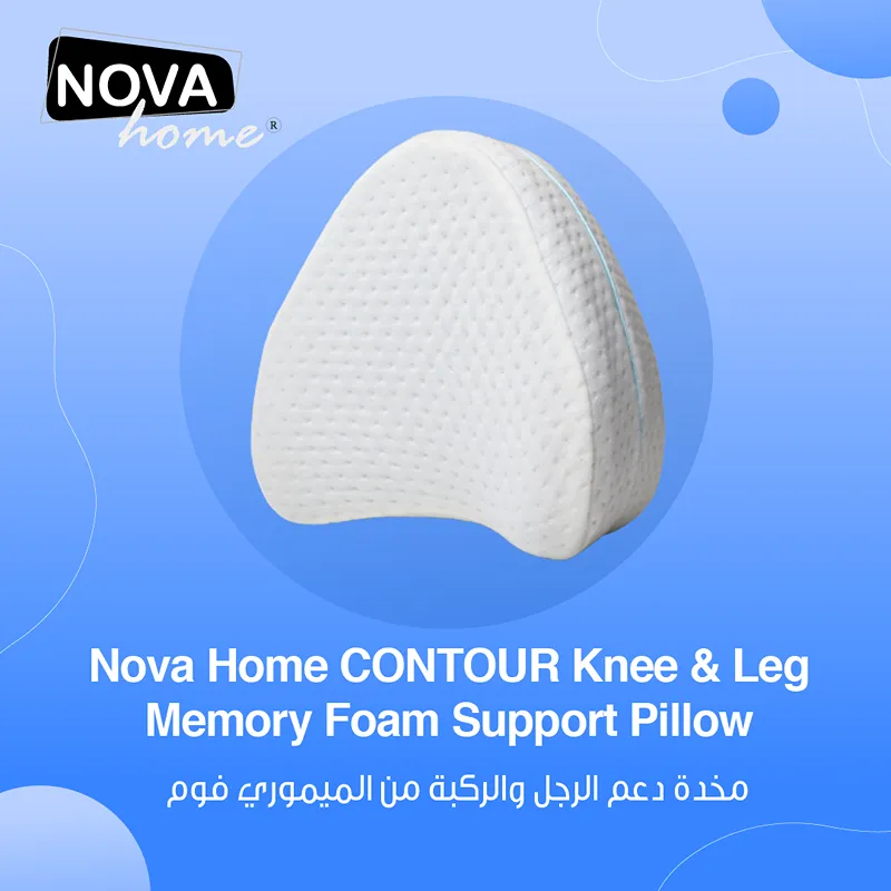 Nova Home Contour Pillow - 25x25 Cm - White product thumbnail 2