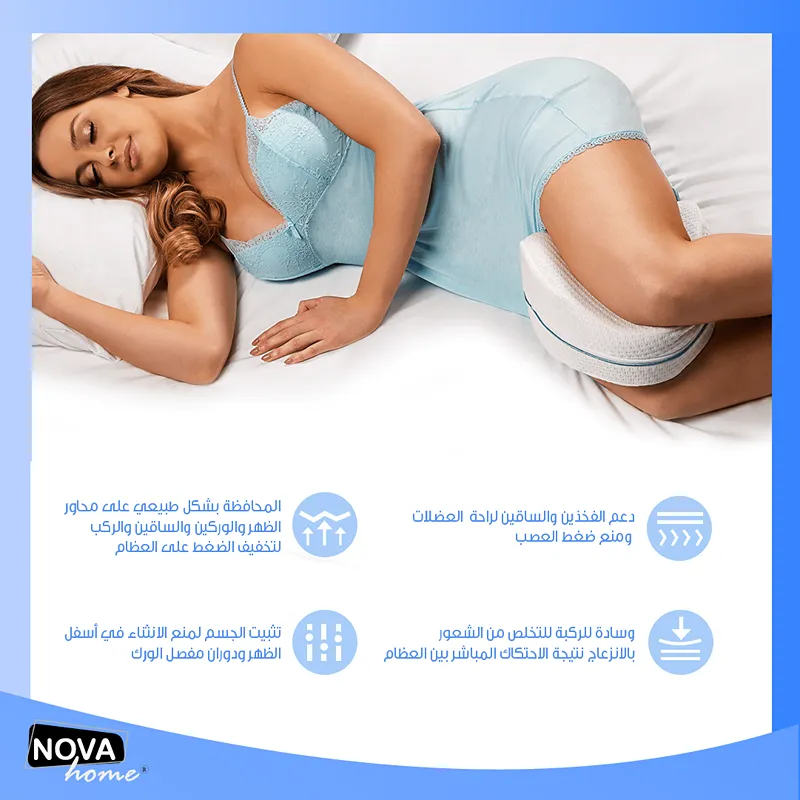 Nova Home Contour Pillow - 25x25 Cm - White product thumbnail 8