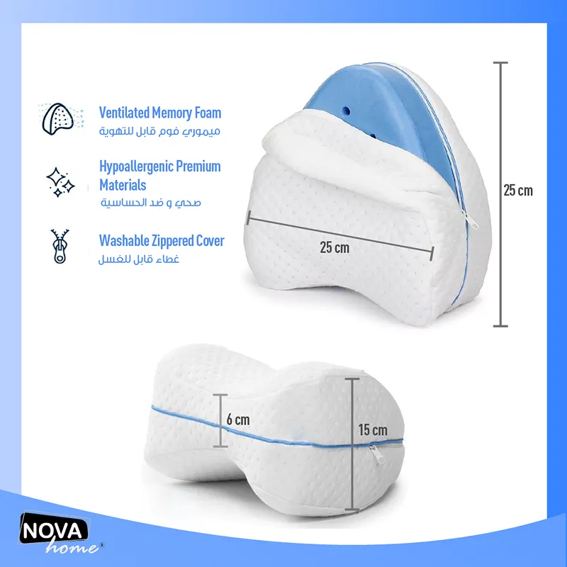 Nova Home Contour Pillow - 25x25 Cm - White product thumbnail 9