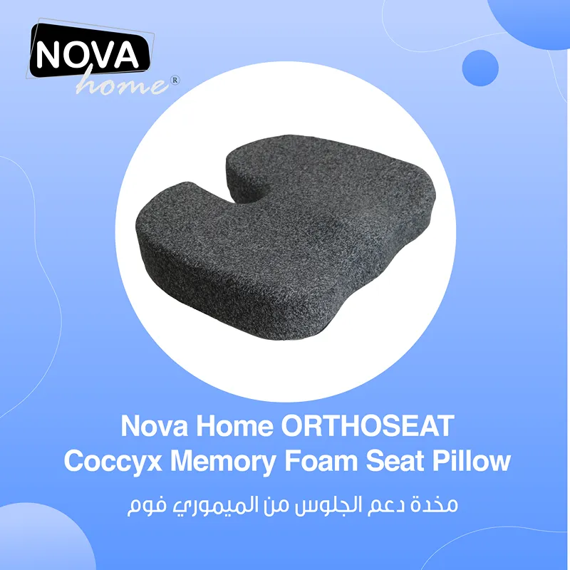 Nova Home Orthoseat Pillow - 36x46 Cm - Grey product thumbnail 2