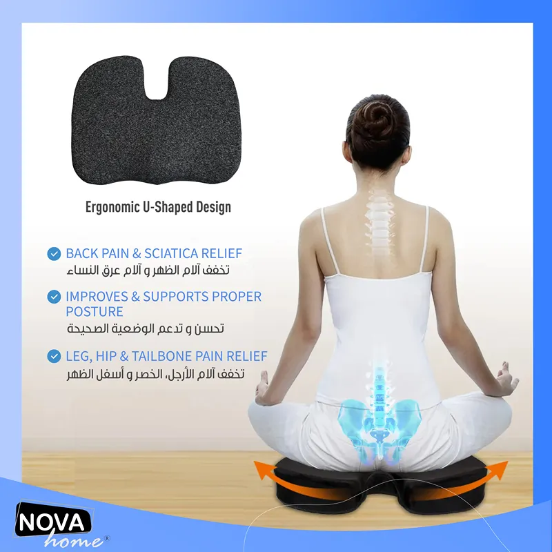 Nova Home Orthoseat Pillow - 36x46 Cm - Grey product thumbnail 3