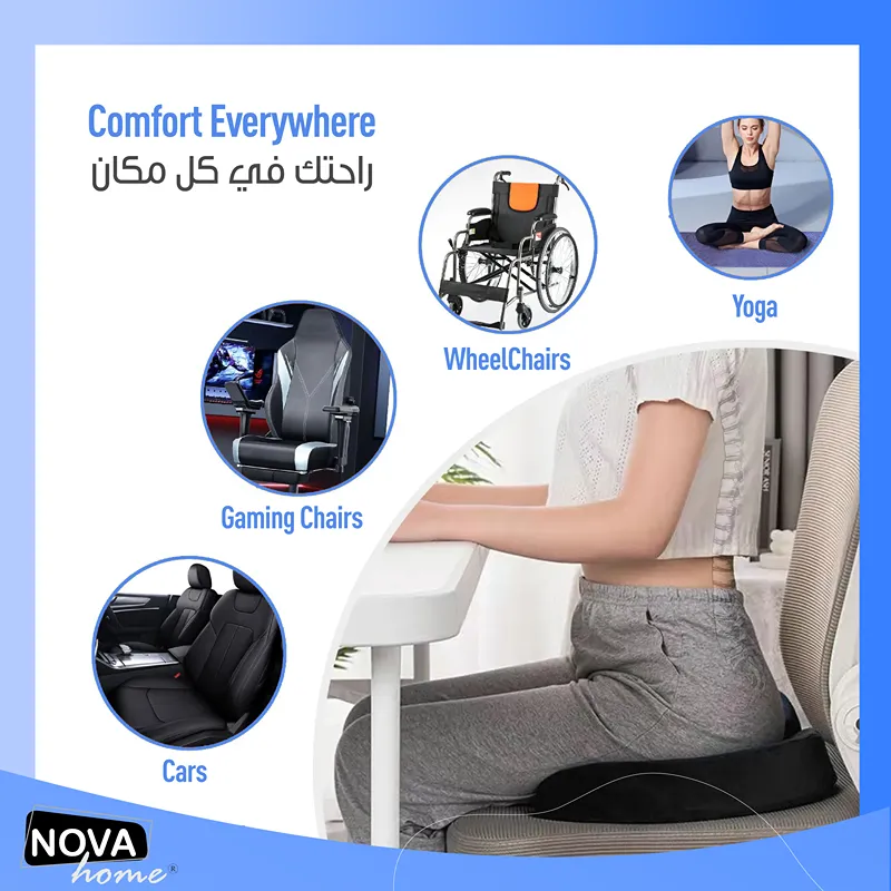 Nova Home Orthoseat Pillow - 36x46 Cm - Grey product thumbnail 5