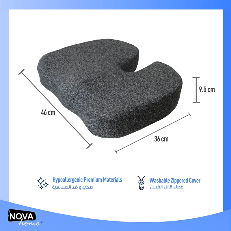 Nova Home Orthoseat Pillow - 36x46 Cm - Grey product thumbnail 6