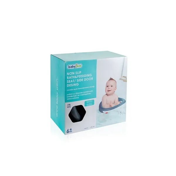 Babyjem Side Extendable Bath & Food Seat - Anthracite product thumbnail 7