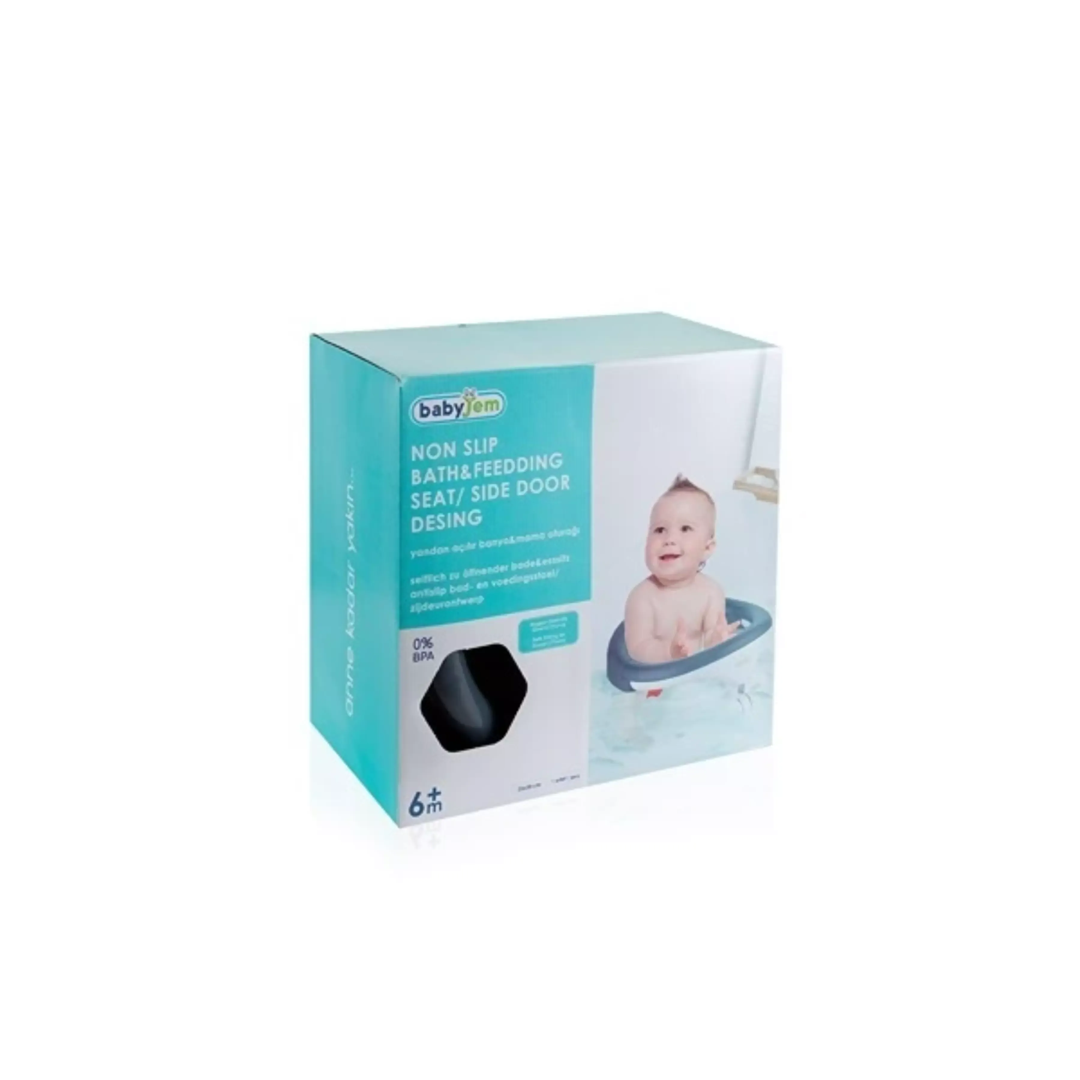 Babyjem Side Extendable Bath & Food Seat - Anthracite product thumbnail 16