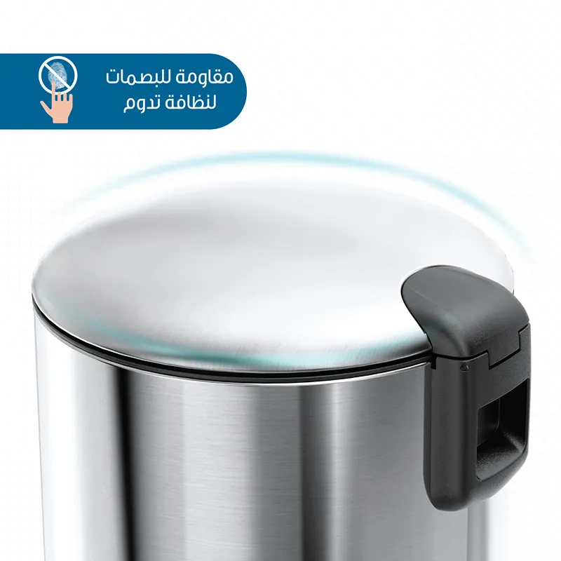 Weva Stella Waste Pedal Bin - 5 Liter - Tungsten Steel product thumbnail 4