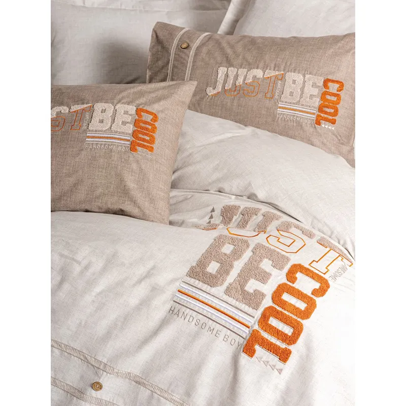 Nova Home Cool Embroidered Printed Duvet Cover Set - 100% Cotton - Light Brown (Available In Sizes) product thumbnail 2