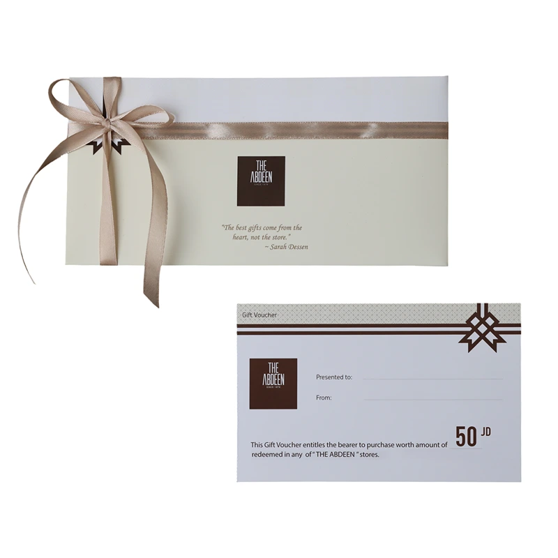 Gift Voucher – 50 JD